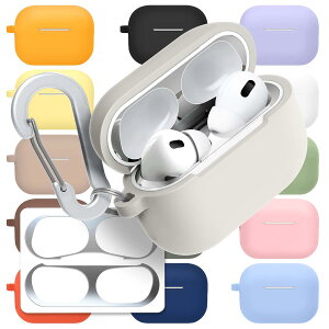 superdivision AirPods Pro ��2����ɓK�p �P�[�X �J�o�[ �V���R�� �ی�P�[�X �C���z�� ���[ �G�A�|�b�h�v�� �P�[�X �L�Y�h�~ �J���r�i�t�� ���������܂܏[�d ������ �h�o�J�o�[ ����h�~ ������ �N