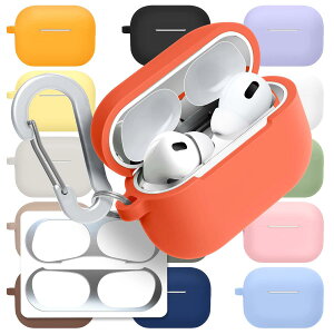 superdivision AirPods Pro ��2����ɓK�p �P�[�X �J�o�[ �V���R�� �ی�P�[�X �C���z�� ���[ �G�A�|�b�h�v�� �P�[�X �L�Y�h�~ �J���r�i�t�� ���������܂܏[�d ������ �h�o�J�o�[ ����h�~ ������ �N