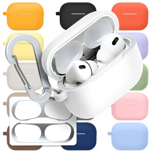 superdivision AirPods Pro ��2����ɓK�p �P�[�X �J�o�[ �V���R�� �ی�P�[�X �C���z�� ���[ �G�A�|�b�h�v�� �P�[�X �L�Y�h�~ �J���r�i�t�� ���������܂܏[�d ������ �h�o�J�o�[ ����h�~ ������ �N