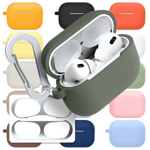 superdivision AirPods Pro ��2����ɓK�p �P�[�X �J�o�[ �V���R�� �ی�P�[�X �C���z�� ���[ �G�A�|�b�h�v�� �P�[�X �L�Y�h�~ �J���r�i�t�� ���������܂܏[�d ������ �h�o�J�o�[ ����h�~ ������ �N