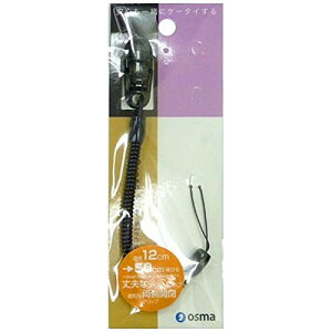 �I�Y�} �X�g���b�v�N���b�v�J�[���^�C�v SCL-F04BK