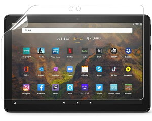 �yNEW���f���z Fire HD 10 / Fire HD 10 Plus ��13���� / ��11���� �^�u���b�g 10.1�C���` �p �u���[���C�g�J�b�g �t�B���� �ی�t�B���� ���˒ጸ