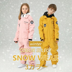 Xm[EFA XL[EFA Xm[{[hEFA XL[EFA LbY 110cm 120cm 130cm 140cm 150cm 160cm {[hEFA Xm{EFA WjA Xm{ Xm{[ EGA Xm[EFA pc  q