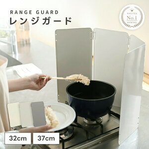 37cm^32cm WK[h R ͂ K[h 悯 \ H@Ή ܂ ȒP RpNg ȃXy[X[ JԂg 4 XeX  Lb`pi 