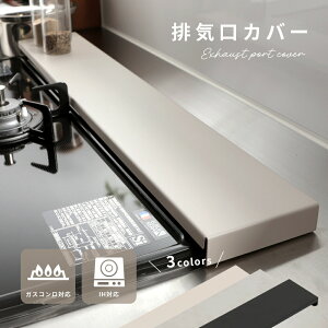 rCJo[ KXR IHΉ ȒPݒu ^ tbg gbN^ XeX Lb` 䏊 KXR O RJo[ ͂˃Jo[ h~ iTjyꕔ\̔z