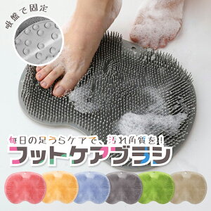 tbgPAuV tbguV  si tbV z TPR LxȃJ[ 3D̍\ tbNt PA }bg w tbgPA Œ VRS w p