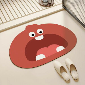 nicopark ͋z}bg \tgȌ]yf Ehdl AjLN^[}bgEփ}bg ؍CeA [TCYF45cm×70cm]