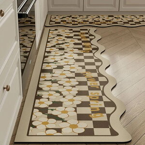 [200x60cm] nicopark }bg Lb`ptA}bg J[ybg ~߁Ez ]yf r}bg 䏊}bg 䏊Eʏp h~ ؍CeA