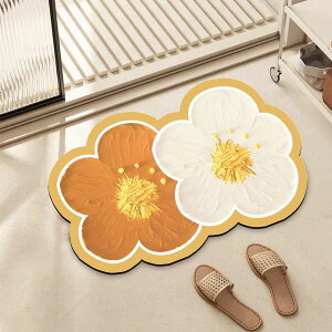 nicopark ԃ`[t oX}bg z ~ߎdl ʏEցEɍœK pr\tg}bg ؍CeA [80cm×120cm]