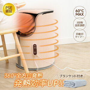 plq[^[ fXNq[^[  dC tbgEH[}[ zbg}bg dCzbg}bg q[^[ fXN 3/6/9ԃ^C}[t 3iKx ]|It  ܂ݎ