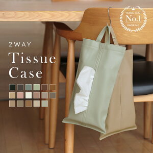 SNSb eBbVP[X eBbVJo[ PUU[ ݂艺  킢  ֗ k Ǌ| ؍ ԗpeBbVP[X Vv CeA euni-19 v`v[s2]