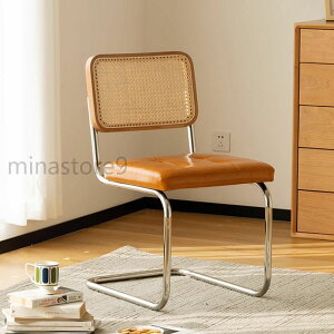 ���^���҂݃`�F�A �`�F�A �֎q �_�C�j���O�`�F�A ���^���҂� ���^�� �� �V�R�� ���_�� ���g�� �A���e�B�[�N �؍��C���e���A �Ƌ�