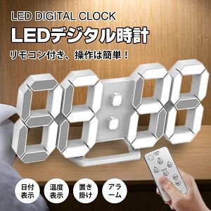 fW^v LED Ǌ| uv 邳 3D LED CLOCK ڊo܂v 10C`RtiCgvN//x\F̃Lb`v