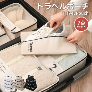 gx|[` 7_Zbg s7_Zbg P[Xߗސ  ߗގ[ j  o  s|[` ֗ObY Cp [  ʗp V[Y sp֗O