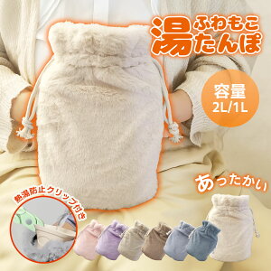  䂽 yMh~Nttz ^| 킢  ۃJo[ Zbg e1L 2L ۉJo[t dCsv hObY ObY g[