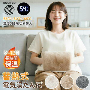  [d ~M 䂽 Jo[t hObY ObY Lv JԂgp\ }~M ӂ g[ObY  ߓd΍ ₦΍ v[g