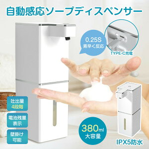 \[vfBXyT[ nh\[v  A fo4iK 400ml Ǌ| m[^b` I[gfBXyT[ IPX5h Âȉ fBXyT[ ׂA [d Hp Lb` ʏ