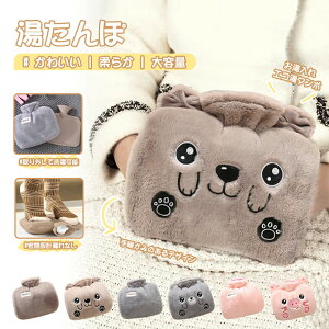  䂽 킢 GR^| e1.25L    _炩 ӂ ۉJo[t dCsv hObY ObY g[ œK ₦h