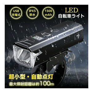 ] Cg LED  h IPX5 5iKƖ[h [d 100MƎˋ ZT[_ USB[d cʕ\t h h ho y RpNg ]ԗpCg ]ԃCg Ԓʋ ʊwp