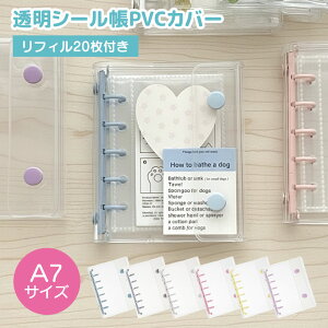 V[ oC_[  NA V[oC_[ ͂ V[蒠 䎆 6 ̎q gJ t@C PVCJo[ tBt `[z_[t  