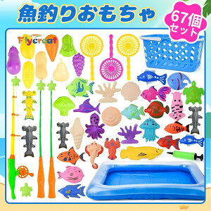 ނQ[ V  C C ނ肨 Zbg ނ }Olbg  Ȃ tBbVO Q[ rj[v[ qp C `v[ Ă̓ 