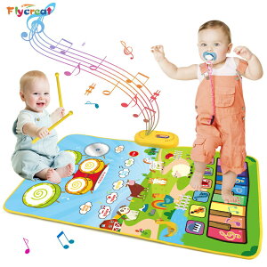 �������� �y��ߋ� ���y�������� �h������������ �q�� �s�A�m�}�b�g �܂��� 8���� 6��ފy�퉹 �~���[�W�b�N�}�b�g ���ʒ����\ �s�A�m �h���f�� ����~�� �����J�� �m��ߋ� �a���� �N��