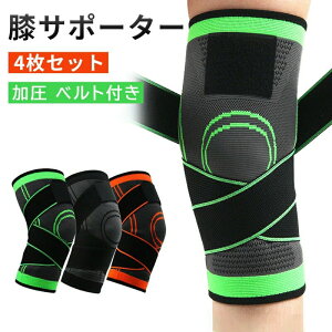 GT|[^[ 4Zbg 傫TCY  xg Œ xg^Cv G T|[^[ Ђp Œ ֐ x T|[g xgt 