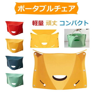 ܂肽݈֎q `FA Xc[ vX`bNݑ | Xebv |[^u`FA AEghA CX y RpNg ^ o