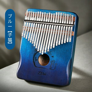 Jo уsAm ewsAm TsAm y Ŋy y 17 21 wsAm nhIS[ 17L[ 21L[ 킢L S  q Zbg t LbY v[g 