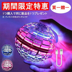 }WbNtCO{[ tCO{[ { ԃ{[ LEDCgt WC{[ {[ h