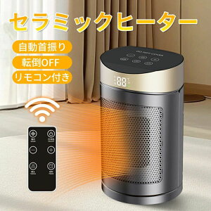 2025NŐV T[L[^[  Z~bNq[^[ 2V ◼p 12 ?