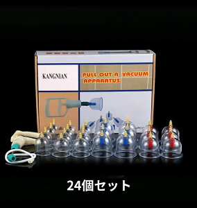 z JbsO z 12Zbg z *z }bT[W Jbv e I@ @ Ɩp JbsO z z c{ N[[V yȃZbg JbsO z Jbv6 z