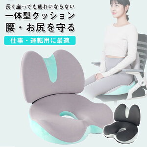 V[gNbV 2_Zbg zc ܂ ᔽNbV  lԍHw NbV KNbV o[T|[gNbV ՃT|[g p ɑ΍ ^] zc ܂