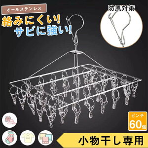 nK[ s`nK[ XeX 60s`  360x] nK[ 3mm nK[ oT~ nK[ s` ߗރnK[ nK[ ^I 