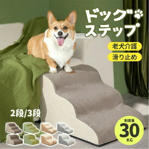 hbOXebv p Ki Xebv [vKi pݑ   V  o pX[v 2iK/3iK/4iK  \t@[ xbh ~ Jo[O ybg  