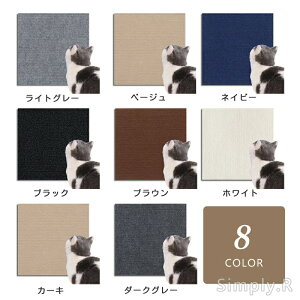 L ܂Ƃ V[g 唻 Lp ߂ƂlR ܂Ƃ }bg ߂ƂV[g ܌ XgX \t@[  Ƌی ǎیV[g ܂Ƃh~ h~ ybgpi Lpi ybgp 