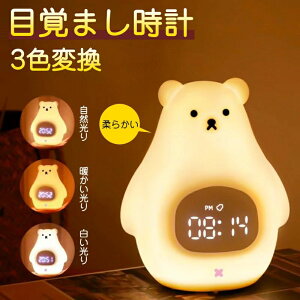 uv 킢 uv LN^[ ڊo܂v N} uv fW^  ڊo܂v LED\ ڊo܂Cg iCgCg NbN uv 剹 J_[ A[ 