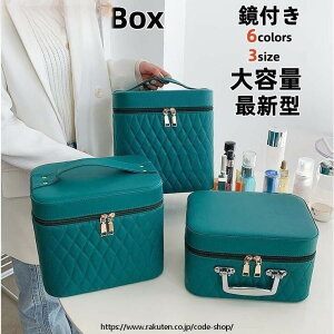 ���C�N�{�b�N�X �R�X���{�b�N�X ���t�� ��e�� �����^�� ���ϕi ���[�{�b�N�X ���σ|�[�` ���C�N�|�[�` ���ϕi���[ ���σ{�b�N�X 2�i ������� �v���[���g