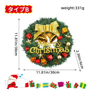 �N���X�}�X���[�X �N���X�}�X���� ���փ��[�X 30cm �h�A �� �I�[�i�����g �C���e���A�̏��� �N���X�}�X �ԗ� �؂₩ ���� �f�R���[�V���� ������� �C�x���g �p�[�e�B�[ ���� �Ǐ��� �t����