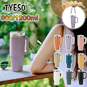 �X�g���[�t���^���u���[ TYESO �^���u���[ ��e�� �X�g���[�t������ TYESO�^���u���[ �W�t�� �����^�b�` �^��f�M �ۉ� �ۗ� �X�e�����X �^���u���[ ������ �R��Ȃ� �^���u���[ �����^�� �X�e