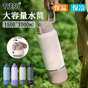 TYESO ���� ��e�� 1.2���b�g�� 1.5���b�g�� 2���b�g�� �ۗ� �X�|�[�c�W���O ������ ���� �n���h���t ��l ���ǂ� �q�� �X�|�[�c ��e�� �X�|�[�c�{�g�� �L�����v�p �X���� �A�E�g�h�A �ۉ� ���� 