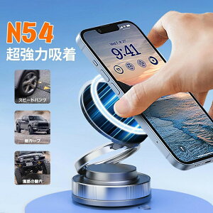 �X�}�z�z���_�[ �� ���C�z���X�}�z�z���_�[ �^��z�� �����͎��C 360°���R��] �R���p�N�g�܂肽���ݐ݌v N54���͎��� �\��t�����C�����O�t�� iPhone16/iphone8/iphone7/iPhone SE/Sony/Samsung/HUAWEI/Google/