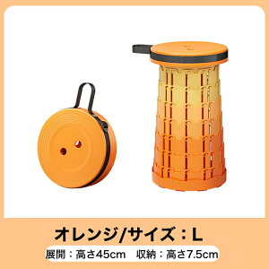 ܂肽݃`FA ܂肽݈֎q ֎q CX  LkXc[ Lk֎q RpNg ^ AEghA Lv ܂ `FA g ~j  Lk |[^u y ^ O 