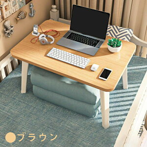 @\ 64x40x29cm ܂肽 e[u ԑ e[t? [e[u ^ xbhe[u [e[u ܂肽  CeA e[u   xbhgC  ȈՃe[