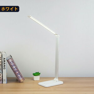 fXNCg LED USB  ڂɗD q wK ׋ ݑΖ wKp fXNCg 邳 5iKF 10iK ܂ݎ  k ドCg 