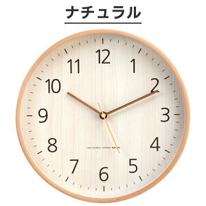 ؍̐lC Ǌ|v 30cm KX ؐ  NA 2F  Ebh CeA É Ǌ| v lC̑蕨 |v Ǌ| |  v k ؖڒ Ȃ g  Nb