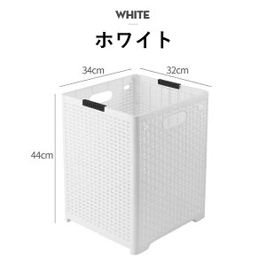 折りたたみ ランドリーバスケット48L 洗濯ボックス 壁掛け おもちゃ 収納ボックス 洗濯カゴ 脱衣かご 大容量 スリム 洗面所 収納 バスケット 一人暮らし 家庭 服 プラスチック 持ち運び可能