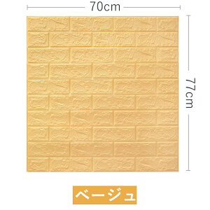 ǎ K 10Zbg 6mm ؖڒ V[  NbVubN ؖ V[g diy NbVK  Ebh^C k jO NbVV[g   ǃV[g 3d  