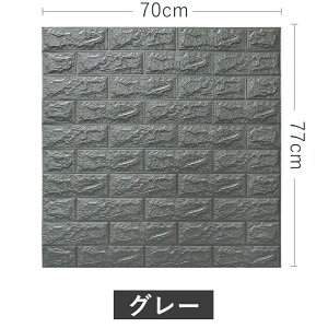 ǎ K 10Zbg 6mm ؖڒ V[  NbVubN ؖ V[g diy NbVK  Ebh^C k jO NbVV[g   ǃV[g 3d  