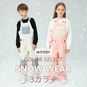 Xm[EFA XL[EFA Xm[{[hEFA XL[EFA LbY 110cm 120cm 130cm 140cm 150cm 160cm {[hEFA Xm{EFA WjA Xm{ Xm{[ EGA Xm[EFA pc  q